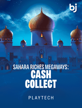 Sahara Riches MegaWays game