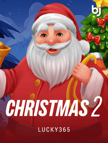 ক্রিসমাস ২ game